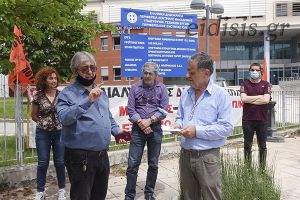 (Βίντεο) ΕΛΜΕ Κιλκίς: ΟΧΙ κάμερες στις τάξεις των σχολείων
