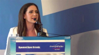 ΑΝΕΛ: Είμαστε αντίθετοι στην αναδοχή παιδιών από ομόφυλα ζευγάρια