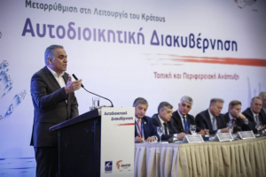 Πατούλης κατά υπουργείου Εξωτερικών - Δεν ακούτε τις τοπικές κοινωνίες