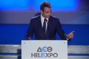 Συζήτηση για την ομιλία Μητσοτάκη στη ΔΕΘ