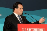 Επεισοδιακή ομιλία Γεωργιάδη στο φόρουμ των Δελφών