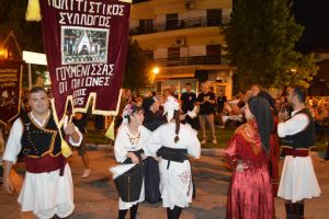 Οι Παίονες Γουμένισσας στο 4ο Πολιτιστικό Αντάμωμα Αξιούπολης