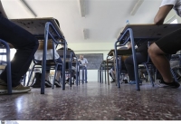 Λιγότερα κενά εκπαιδευτικών στα σχολεία, αλλά σε βάρος της ποιότητας - Ολες οι αλλαγές που θα ισχύσουν από εφέτος στα Γυμνάσια