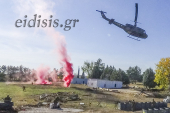 Οι... μπαταρίες ασυρμάτων σκόρπισαν τον τρόμο σε άσκηση της 71ης Αερομεταφερόμενης Ταξιαρχίας