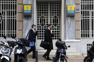 Υπόθεση ΤΤ: Απορρίφθηκε η αίτηση αναίρεσης 8 κατηγορουμένων