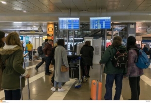 Ακυρώσεις πτήσεων στο αεροδρόμιο «Μακεδονία»