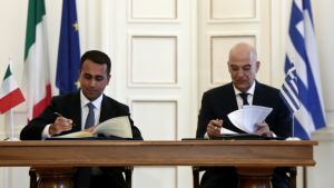 ΥΠΕΞ: Το περιεχόμενο της ιστορικής συμφωνίας Ελλάδας - Ιταλίας για την ΑΟΖ