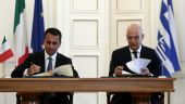 ΥΠΕΞ: Το περιεχόμενο της ιστορικής συμφωνίας Ελλάδας - Ιταλίας για την ΑΟΖ