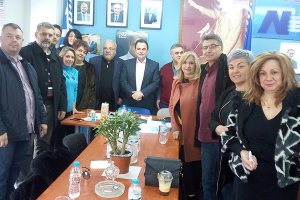 Πανηγυρική συνεδρίαση της ΝΟΔΕ Ν.Δ. Κιλκίς για τη νίκη της «Ανεξάρτητης Κίνησης» στο νοσοκομείο Κιλκίς