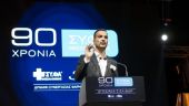 Νέο Προεδρείο στο Συνεταιρισμό Φαρμακοποιών Θεσσαλονίκης