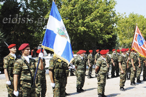 Ορκωμοσία νεοσύλλεκτων στη Νέα Σάντα στις 25-10-2019