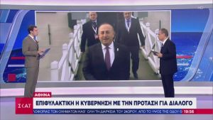 Διπλωματικές πηγές: Γιατί η Αθήνα είναι επιφυλακτική στο «άνοιγμα» της Άγκυρας για διάλογο (vid)