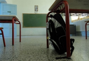 Ξεκινούν τα μαθήματα ενισχυτικής διαδασκαλίας σε 440 σχολεία