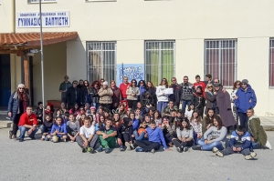Στόχος η κοινωνική αλληλεπίδραση