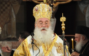 Ο Μητροπολίτης δεν ευθύνεται