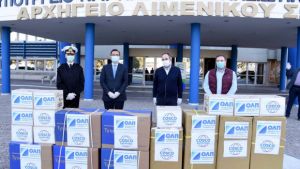 Δωρεά εξοπλισμού προστασίας της ΟΛΠ Α.Ε. στο Λιμενικό Σώμα-Ελληνική Ακτοφυλακή