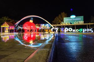 Επιστρέφει αύριο και για έναν μήνα ο Αστερόκοσμος στη ΔΕΘ