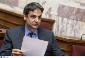 Κυρ. Μητσοτάκης: Κάποιοι δεν θα με ψηφίσουν λόγω ονόματος