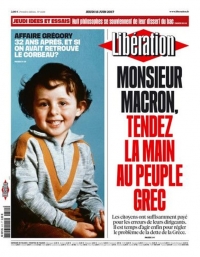 Liberation: Κύριε Μακρόν, δώστε το χέρι στον ελληνικό λαό