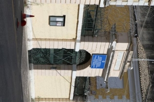 Τα έξι τούνελ της «μεγάλης φυγής» από τις ελληνικές φυλακές