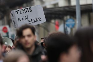 Το Σωματείο εργαζομένων του Νοσοκομείου Γουμένισσας καλεί σε απεργία στις 28 Φεβρουαρίου