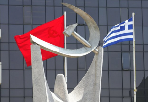 ΚΚΕ: Τυπικό δείγμα της θρασυδειλίας της ΧΑ η διαγραφή Μπαρμπαρούση