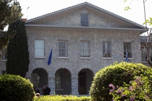 Σταθερό στη μη κερδοσκοπική του αποστολή το Κολλέγιο Ανατόλια