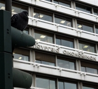Παράταση ενός μήνα στις προθεσμίες υπαγωγής στον νέο Αναπτυξιακό Νόμο
