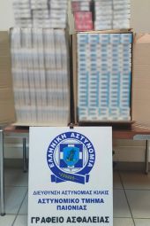 Τον συνέλαβαν για 27.800 λαθραία τσιγάρα