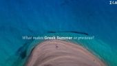 Σποτ Τουρισμού: Λύθηκε το μυστήριο - Στην Εύβοια η παραλία