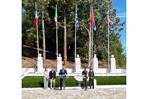 Εκδήλωση ιστορικής μνήμης για την 108η επέτειο από τη διάσπαση του Μακεδονικού Μετώπου