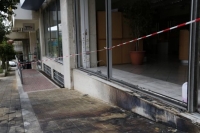Εμπρηστική επίθεση τη νύχτα στα ΕΛΤΑ Νέας Σμύρνης