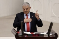 Πρόκληση Γιλντιρίμ: 130 βραχονησίδες στο Αιγαίο δεν έχουν ταυτότητα