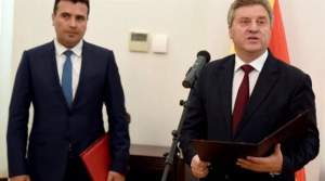 Κρίση στην πΓΔΜ: Ο Ιβανόφ έδιωξε Ζάεφ και Ντιμιτρόφ μέσα σε λίγα λεπτά