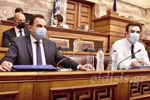 Προσεχώς αναβάθμιση