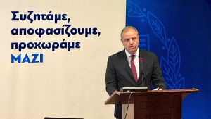 Κοζάνη: Στήριξη στον πρωτογενή τομέα με σχέδιο και αποφασιστικότητα