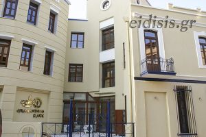Επενδυτικό οδηγό για υποψήφιους επενδυτές ετοιμάζει το Επιμελητήριο Κιλκίς