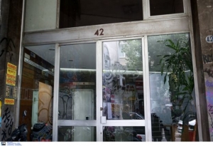 Εισβολή του «Ρουβίκωνα» σε συμβολαιογραφείο στην Αθήνα