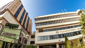 Διαμαρτυρία προκαλεί ένταση στην εκδήλωση της ΔΑΠ-ΝΔΦΚ στο Πανεπιστήμιο Μακεδονίας