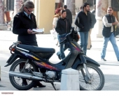 Aνάκληση δικύκλων σκούτερ Yamaha και ΜΒΚ τύπου ΥΝ50