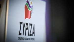 Δήλωση «19» της «πλειοψηφίας» του ΣΥΡΙΖΑ ενάντια στη συμφωνία