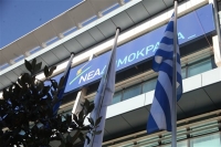 Σε κρίση ταυτότητας η ΝΔ