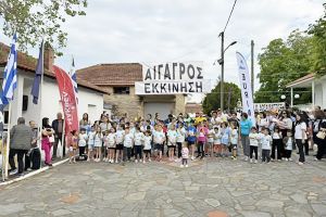 7οι Αγώνες Ανωμάλου Δρόμου ‘’Αίγαγρος’’ στον Βαπτιστή