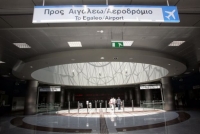 Επίθεση κουκουλοφόρων στον σταθμό του Μετρό στον Κεραμεικό