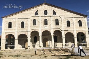 Από τα θεμέλια ξαναγεννιέται ο Μητροπολιτικός Ναός Αγίου Γεωργίου Γουμένισσας