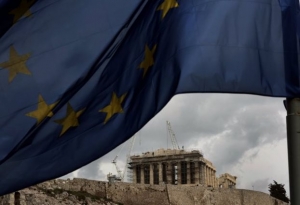 Διαδήλωση κατά της Ευρωπαϊκής Ένωσης