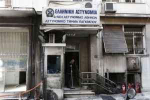 ΕΛ.ΑΣ.: Επετειακό χτύπημα για τον Λάμπρο Φούντα η επίθεση στο Παγκράτι