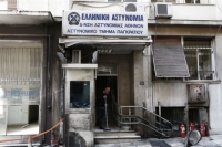 ΕΛ.ΑΣ.: Επετειακό χτύπημα για τον Λάμπρο Φούντα η επίθεση στο Παγκράτι