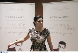 Η Όλγα Κεφαλογιάννη «φλερτάρει» με το δήμο Αθηναίων