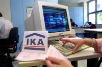 Προσαύξηση σύνταξης με αναγνώριση στρατιωτικής θητείας από ΙΚΑ